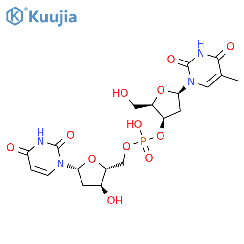 Glycine, L-g-glutamyl-S-[(1R,2R)-1,2-dihydro-1-hydroxy-2-naphthalenyl]-L-cysteinyl-(9CI) structure