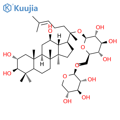 b-D-Glucopyranoside, (2a,3b,12b)-2,3,12-trihydroxydammar-24-en-20-yl 6-O-b-D-xylopyranosyl- structure