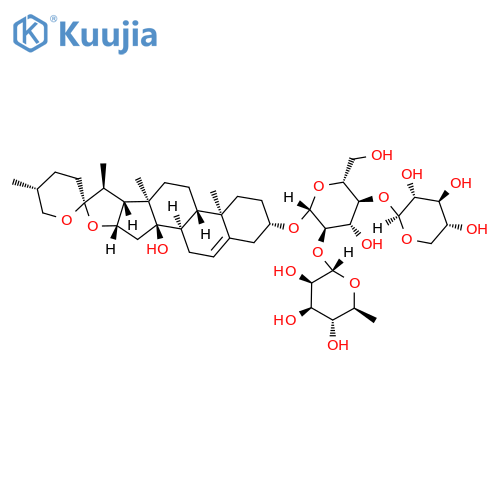 14-Hydroxy sprengerinin C structure
