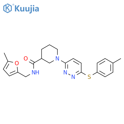 N-(5-methylfuran-2-yl)methyl-1-{6-(4-methylphenyl)sulfanylpyridazin-3-yl}piperidine-3-carboxamide structure
