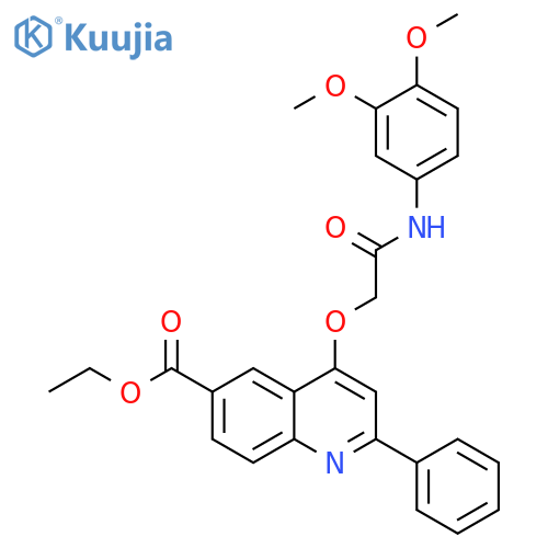 ethyl 4-{[(3,4-dimethoxyphenyl)carbamoyl]methoxy}-2-phenylquinoline-6-carboxylate structure