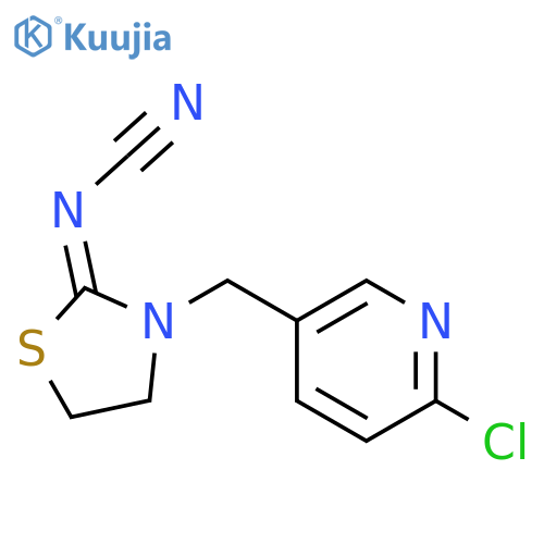 Thiacloprid Reference Material[CRM] structure