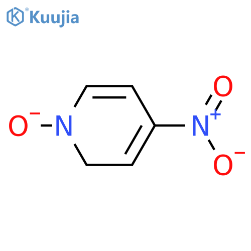 3-Oxabicyclo[3.2.0]heptane-2,4-dione,1,5-dibromo- structure