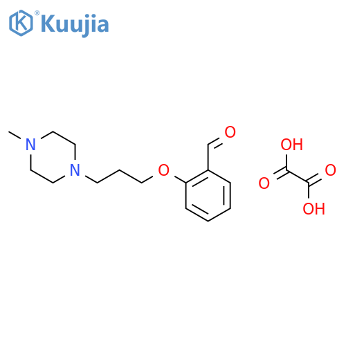 2-(3-(4-Methylpiperazin-1-yl)propoxy)benzaldehyde oxalate structure