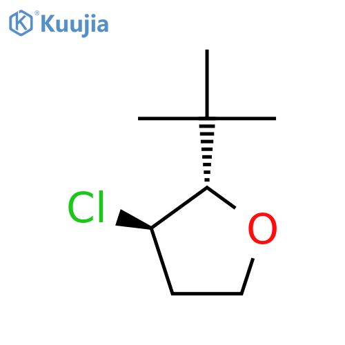 Furan, 3-chloro-2-(1,1-dimethylethyl)tetrahydro-, trans- structure