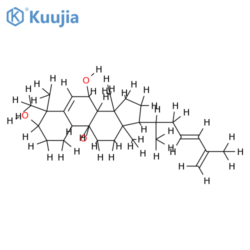 (1S,4R,7S,9β,23E)-1,7-Dihydroxy-10,14-dimethyl-4,9-cyclo-9,10-secocholesta-5,23,25-triene-9-carbaldehyde structure