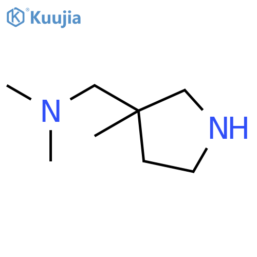 dimethyl(3-methylpyrrolidin-3-yl)methylamine structure