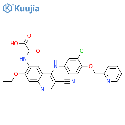Neratinib Impurity 2 structure