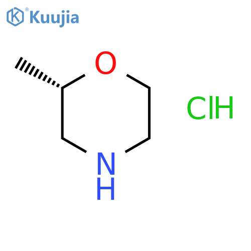 (2S)-2-methylmorpholine hydrochloride structure