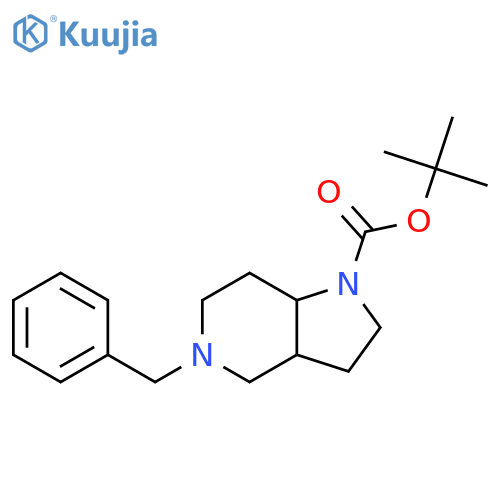 tert-Butyl 5-benzyloctahydro-1H-pyrrolo3,2-cpyridine-1-carboxylate structure