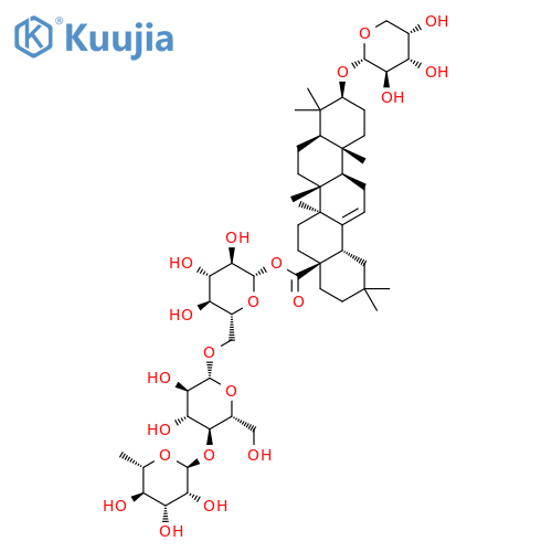 Ciwujianoside C3 structure