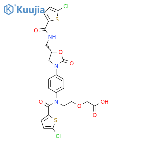 Rivaroxaban N-Hydrolyse N-5-Chlorothiophene-2-carbaldehyde structure