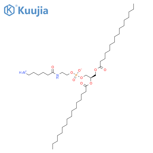Hexadecanoic acid,1-(13-amino-3-hydroxy-3-oxido-8-oxo-2,4-dioxa-7-aza-3-phosphatridec-1-yl)-1,2-ethanediyl ester, (R)- structure