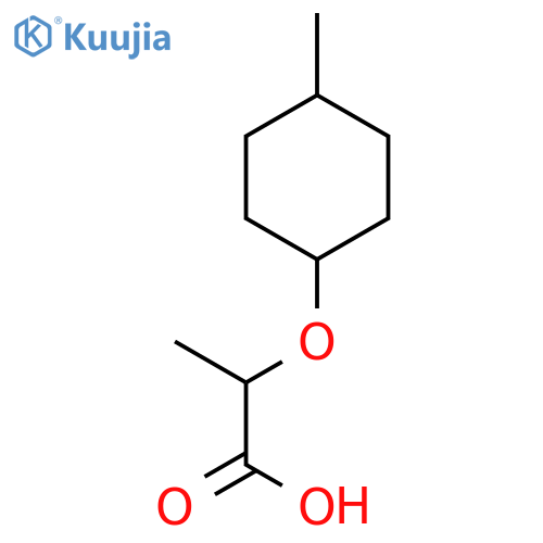 2-(4-Methylcyclohexyl)oxypropanoic Acid structure