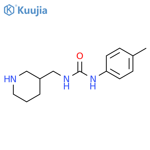 3-(4-methylphenyl)-1-(piperidin-3-ylmethyl)urea structure
