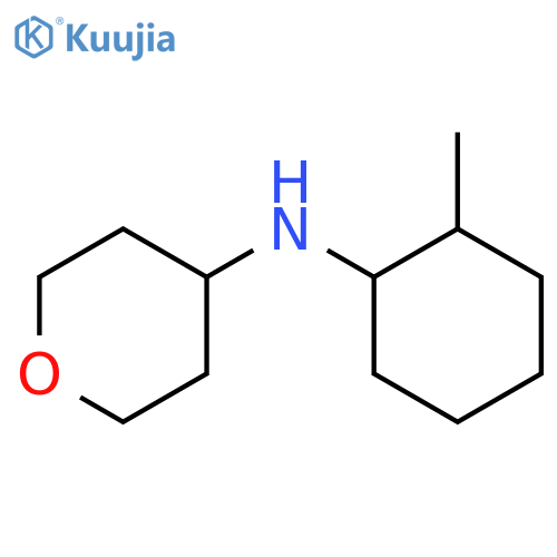 N-(2-methylcyclohexyl)oxan-4-amine structure