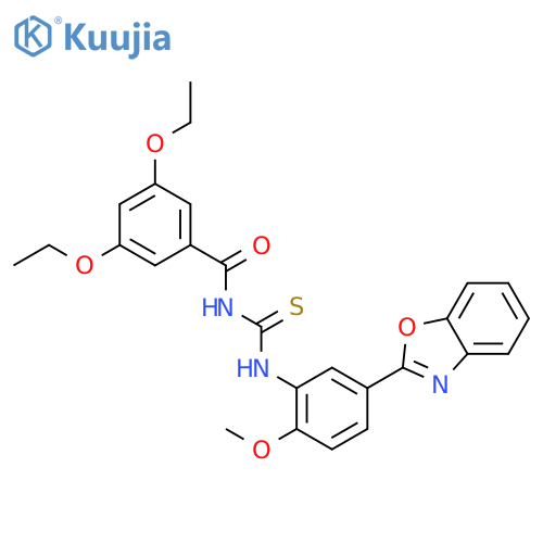 2-(2,4-Difluorophenyl)-1-{[(2-methylphenyl)methyl](prop-2-en-1-yl)amino}-3-(1H-1,2,4-triazol-1-yl)propan-2-ol structure