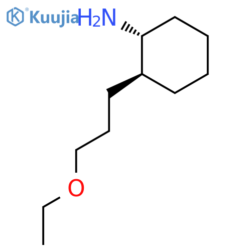 Cyclohexanamine, 2-(3-ethoxypropyl)-, trans- structure
