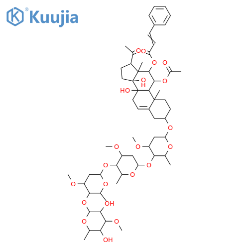 Condurango glycoside E2 structure