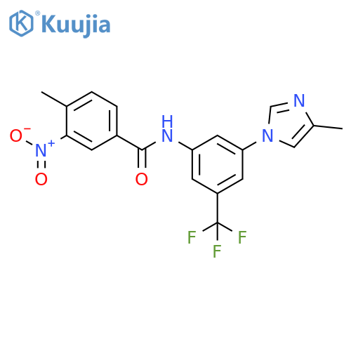 Nilotinib Genotoxic Impurity 2 structure