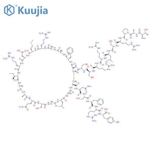 Urodilatin structure