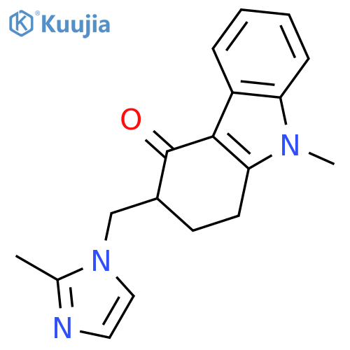 ONDANSETRON structure