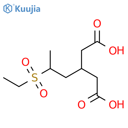 3-2-(Ethylsulfonyl)propyl-Pentanedioic Acid structure