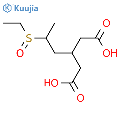 3-2-(Ethylsulfinyl)propyl-Pentanedioic Acid structure