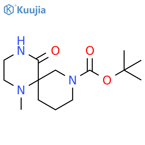1-Benzyl-8-Tert-Butyl-5-Oxo-1,4,8-Triazaspiro[5.5]Undecane-1,8-Dicarboxylate(WX100079) structure
