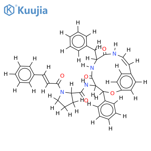 amaiouine structure