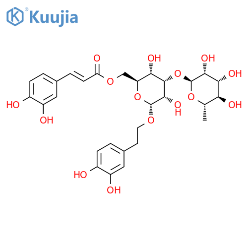 Magnoloside B structure
