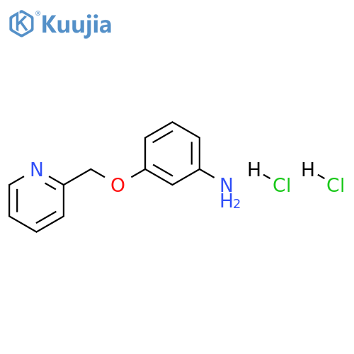 3-(pyridin-2-ylmethoxy)aniline dihydrochloride structure