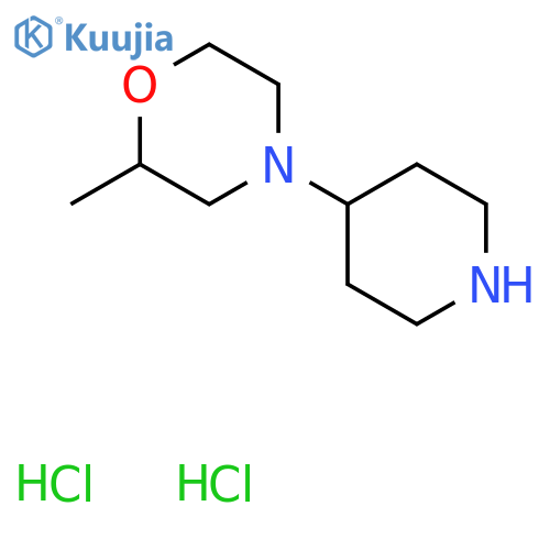 2-methyl-4-(piperidin-4-yl)morpholine dihydrochloride structure