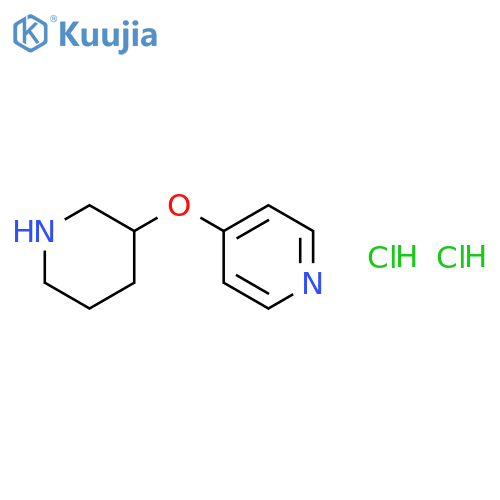 4-(Piperidin-3-yloxy)pyridine Dihydrochloride structure
