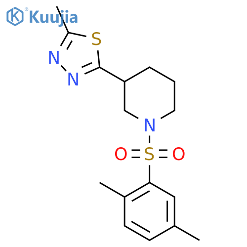 1-(2,5-dimethylbenzenesulfonyl)-3-(5-methyl-1,3,4-thiadiazol-2-yl)piperidine structure