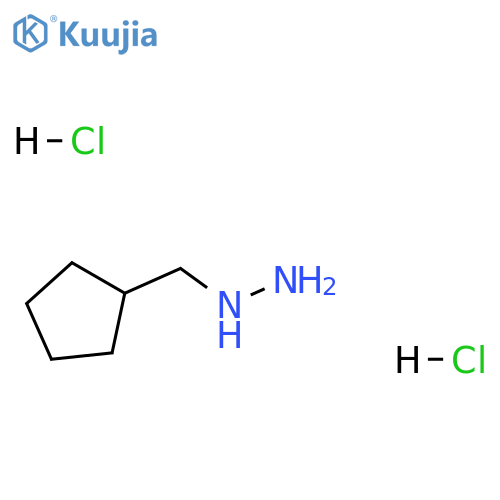 cyclopentylmethylhydrazine dihydrochloride structure