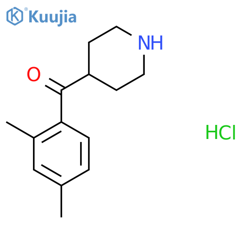 4-(2,4-dimethylbenzoyl)piperidine hydrochloride structure