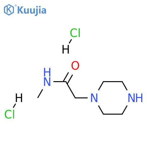 N-methyl-2-(1-piperazinyl)acetamide dihydrochloride structure