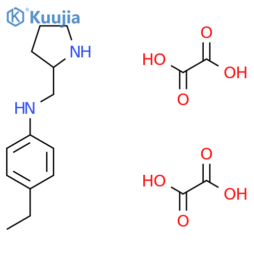 4-Ethyl-N-(2-pyrrolidinylmethyl)aniline dioxalate structure