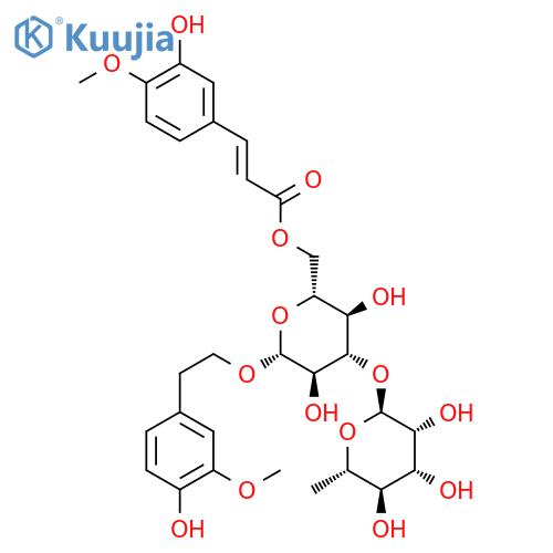 isomartynoside structure
