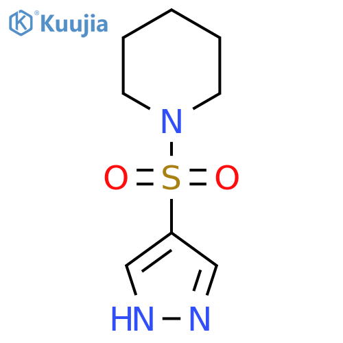 1-(1H-pyrazole-4-sulfonyl)piperidine structure
