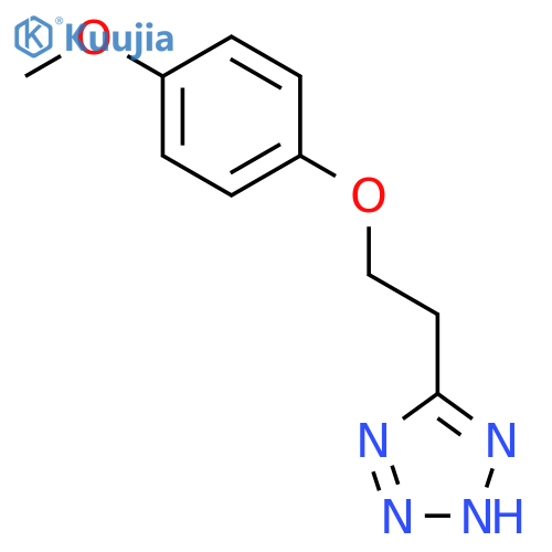 5-Methyl-1H-pyrazole-4-sulfonyl Chloride structure