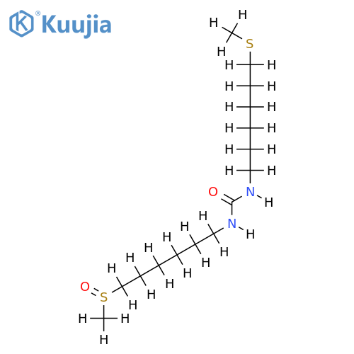(+/-)-diptocarpiline structure