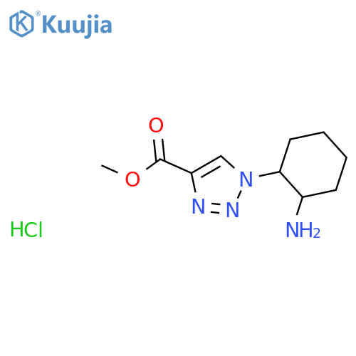 methyl 1-(2-aminocyclohexyl)-1H-1,2,3-triazole-4-carboxylate hydrochloride structure