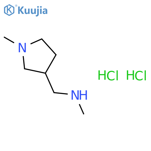 Methyl-(1-methyl-pyrrolidin-3-ylmethyl)-amine dihydrochloride structure