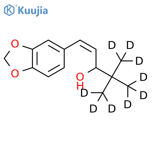 Stiripentol-d9 structure