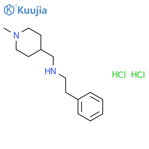 N-(1-Methylpiperidin-4-yl)methyl-2-phenylethanamine Dihydrochloride structure