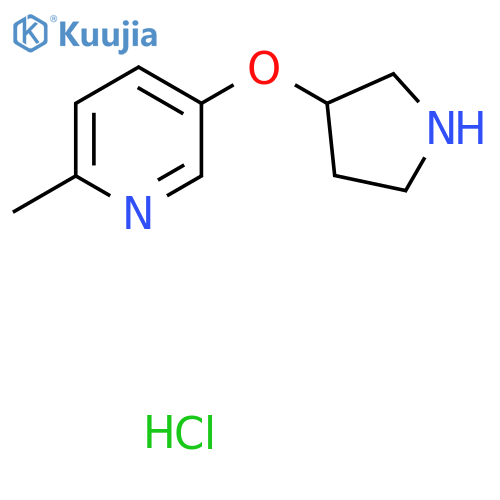 2-Methyl-5-(3-pyrrolidinyloxy)pyridine hydrochloride structure