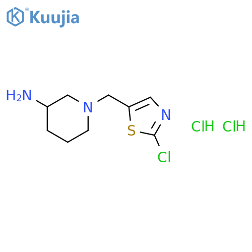 1-(2-Chloro-thiazol-5-ylmethyl)-piperidin-3-ylamine dihydrochloride structure