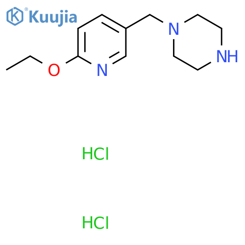1-(6-Ethoxy-pyridin-3-ylmethyl)-piperazine dihydrochloride structure